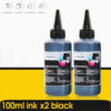 100ml-2BK